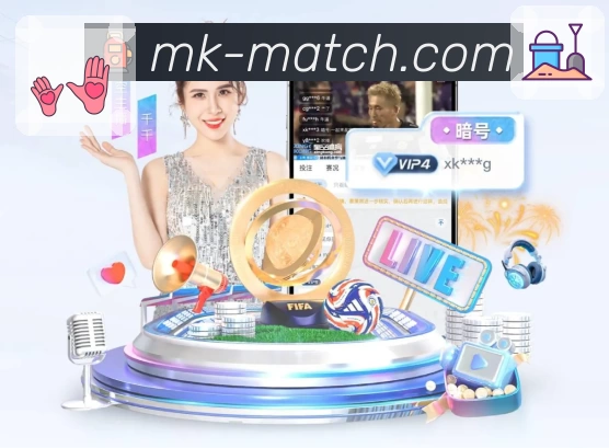 mk体育 荣誉证书